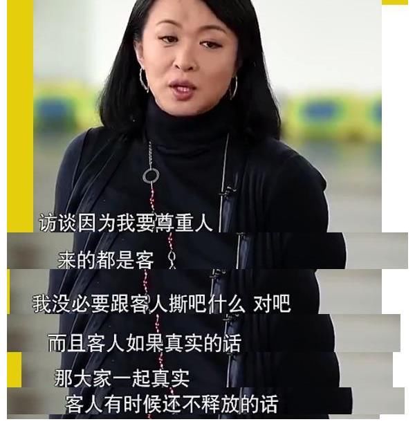 停播5年，《金星秀》再次回归，金星沈南等到了翻身的机会