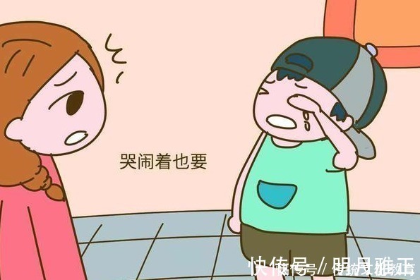 做最好的自己|家里有3-6岁孩子,父母要“狠心”立下这3个规矩,以免日后难带