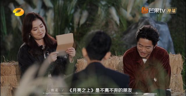 全网收视第一！请出谭咏麟和李克勤，芒果台这档音乐综艺已经赢了