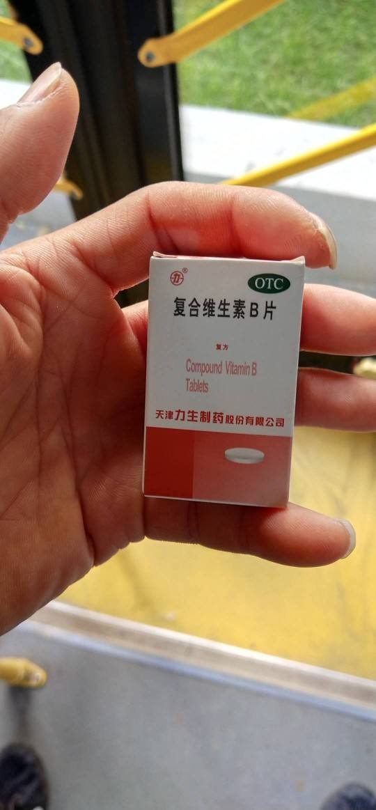 厨房这4种材料，原来是生根宝藏，教你自制生根剂