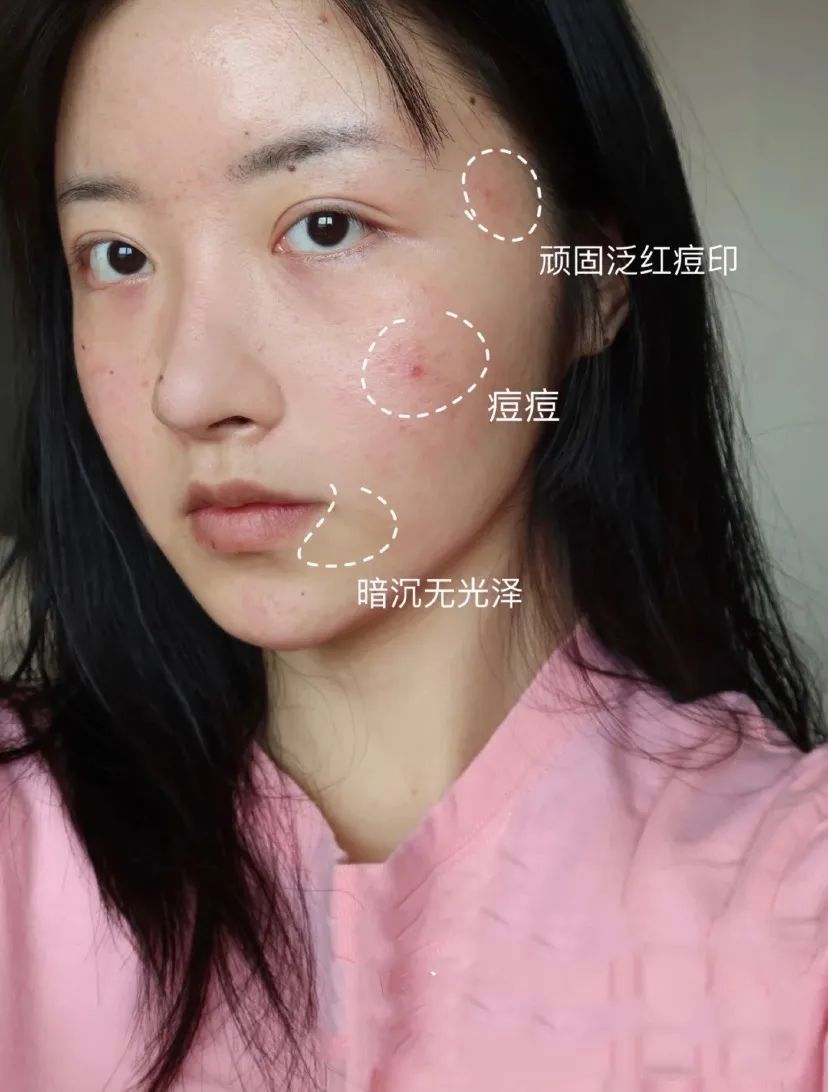 化妆|为什么别人化妆是换头，你化妆只是脸白了？