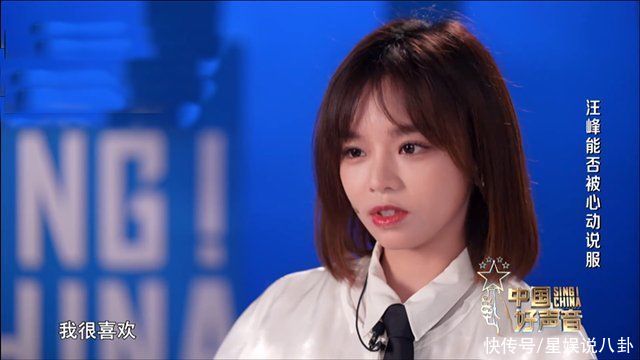 黄云霄|口碑、收视率两端化，《好声音》选手身份遭质疑，疑似节目组雇用