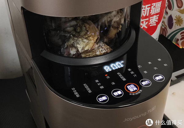 红豆黑米枣浆|1999元的破壁机有多好用？不用手洗、鱼都能做成“豆浆”