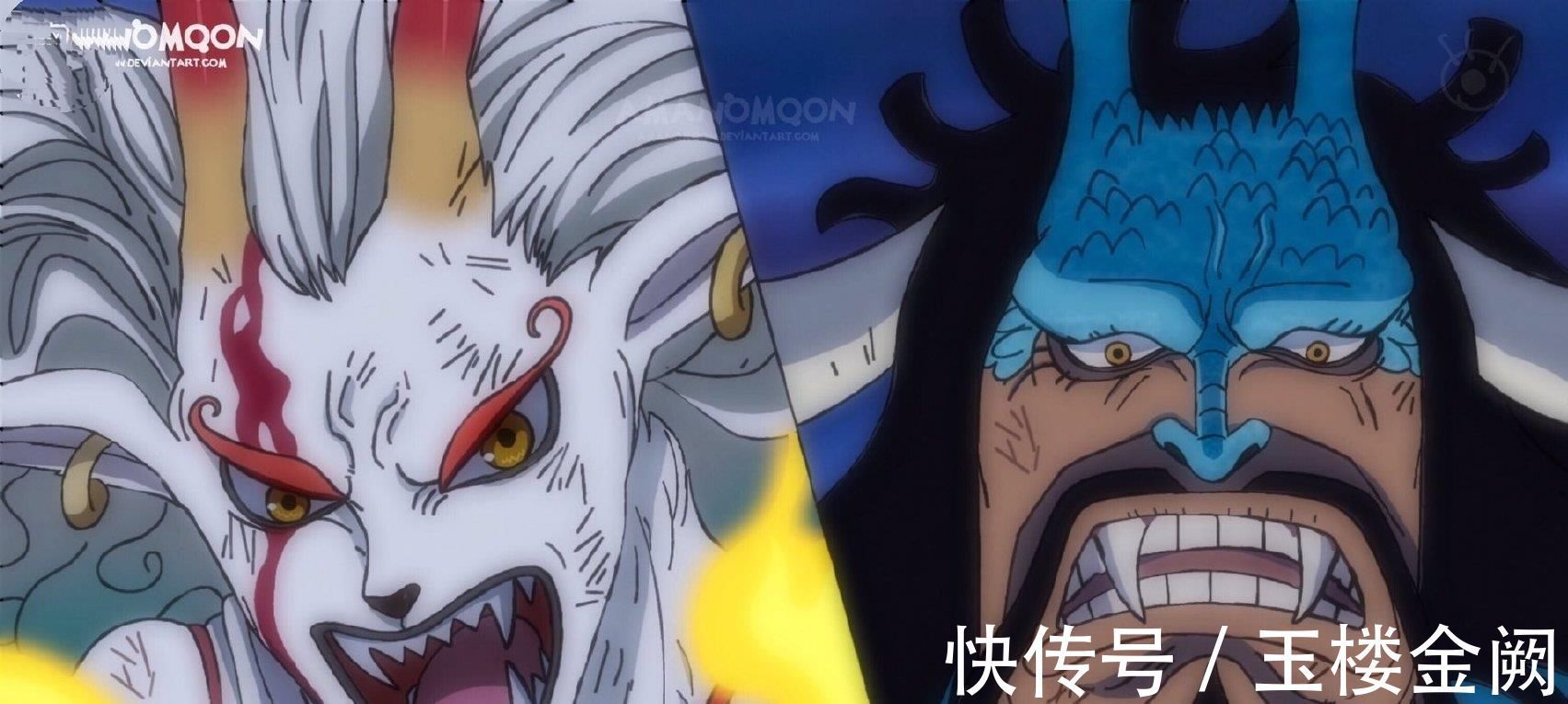 罗杰|海贼王:旧时代的强者们,早就为自己选好了接班人,实力强的一批