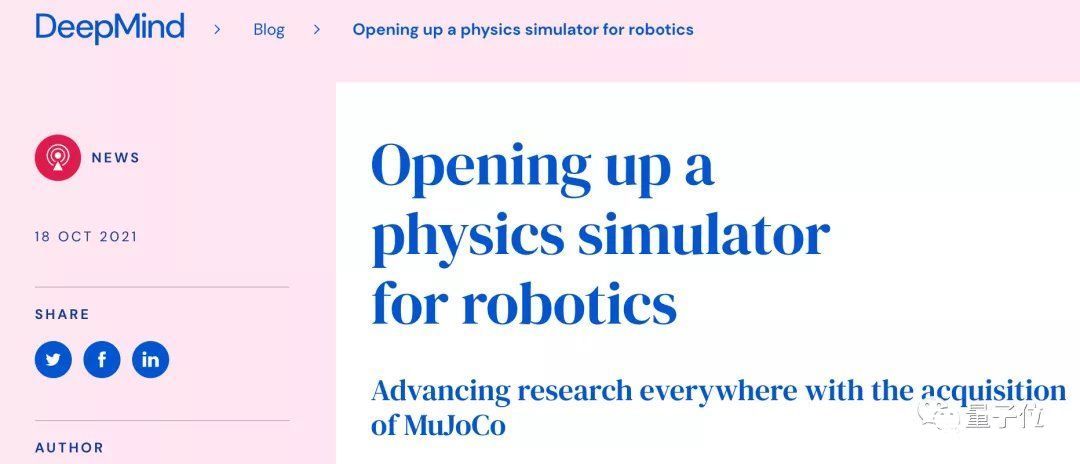 deepmind|刚盈利的DeepMind收购MuJoCo：转手开源，所有人免费用