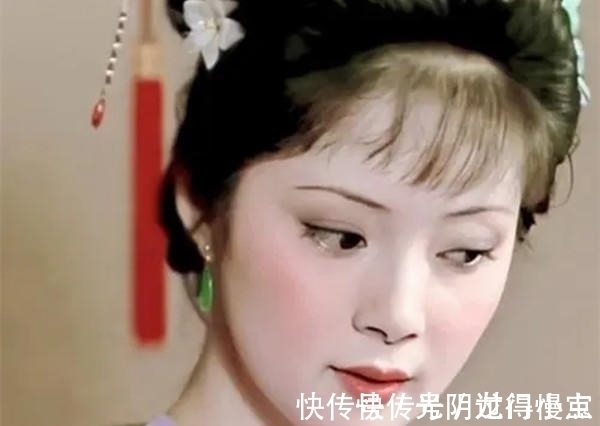 绛珠草#林黛玉的前身绛珠草,竟是一棵极品人参?早夭死后,宝钗互换生死