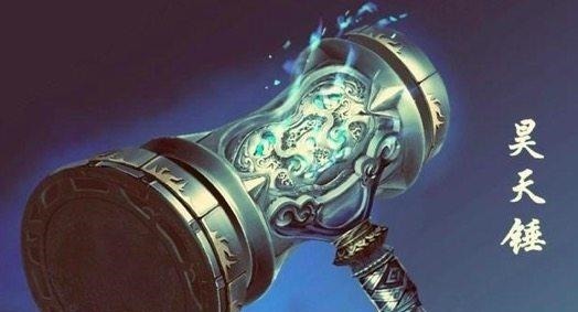 盘龙棍|斗罗大陆五大巅峰器武魂九宝琉璃塔第四、昊天出第三,第一太强