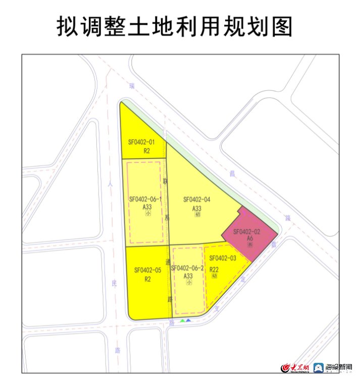 新闻记者|公示!市北区人民路镇江路片区3宗地块调整