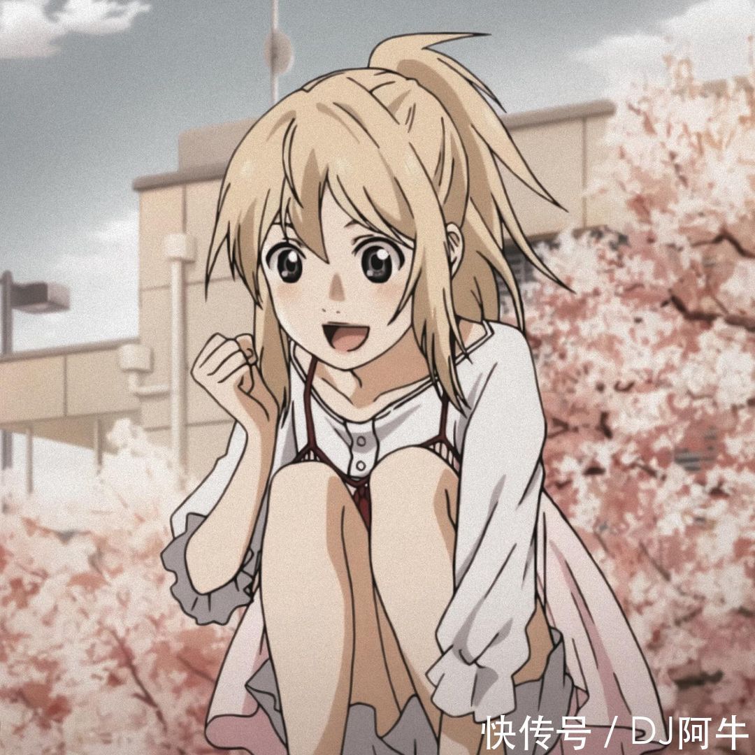 四月是你的謊言 宮園薰 有你的世界才是彩色的 你是光芒 中國熱點