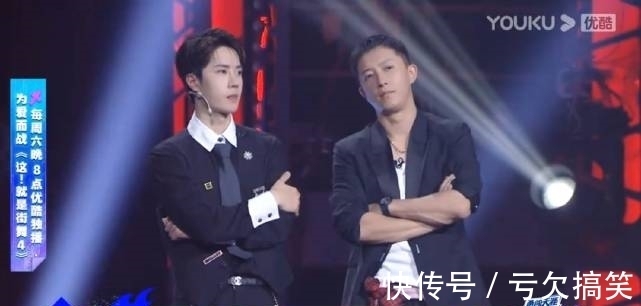 黄渤、吴建豪加盟《街舞4》总决赛，丁泽仁终于能看到师兄王一博