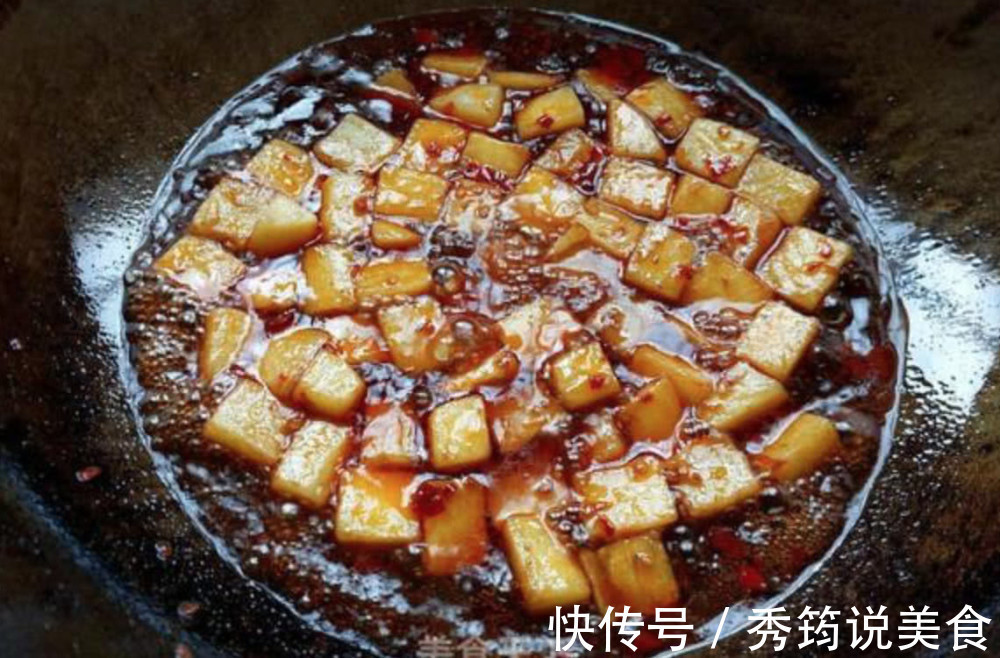 下面这种方法是土豆最好吃的一种做法,以后别只想着炒土豆丝了