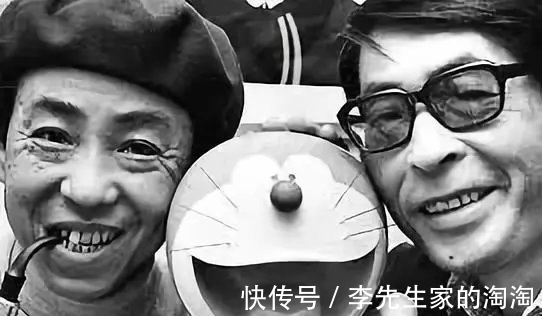 哆啦a梦1979年国语经典 哆啦a梦1979年国语经典