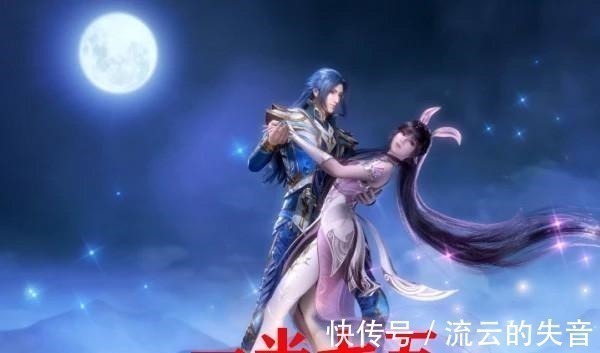 高跟鞋|斗罗大陆七怪重聚后都有多高戴沐白超两米,宁荣荣一米五,小舞令人意外