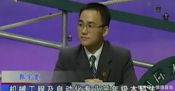 辩论赛|国际大专辩论赛走出的明星们,蒋昌建、樊登领衔,何炅编外