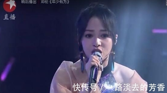 何炅|跨年夜上的10大翻车事故: 华晨宇被误解、王源被虫咬、何炅没声音