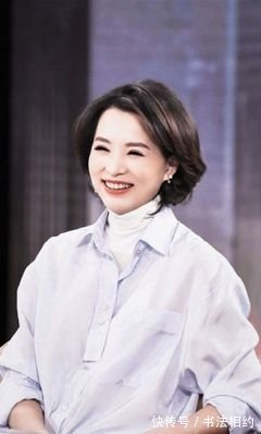 毛笔书法$淡出春晚的董卿,其书法却被盛赞,沉稳开阔,网友:才女书法