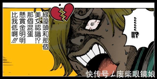 索隆|海贼王945话,山治的见闻色霸气有多强?为什么说跟开挂一样?