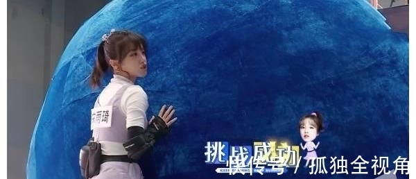 牙疼|被大球砸到牙疼,宋雨琦却慌张抚摸下巴,看清下巴形状我明白了