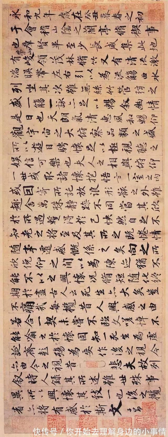 层次！谈书法的临摹理解的层次决定临摹的高度