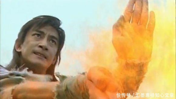 九阳神功|武侠剧中相互克制的十组神功,天蚕神功、魔功上榜,第一堪比修仙