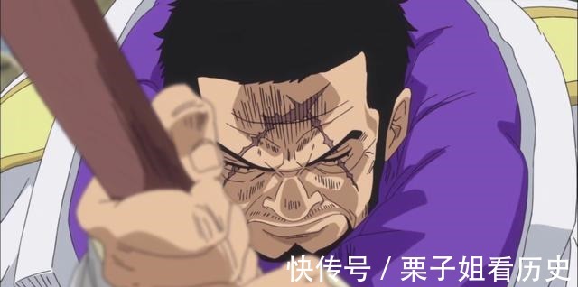 盘点|盘点海贼王里具备赌徒心理的强者,红发垫底,他才是最恶劣的