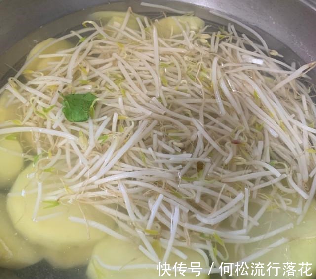 鲜香|水煮鱼片,鲜香麻辣,美味下饭!