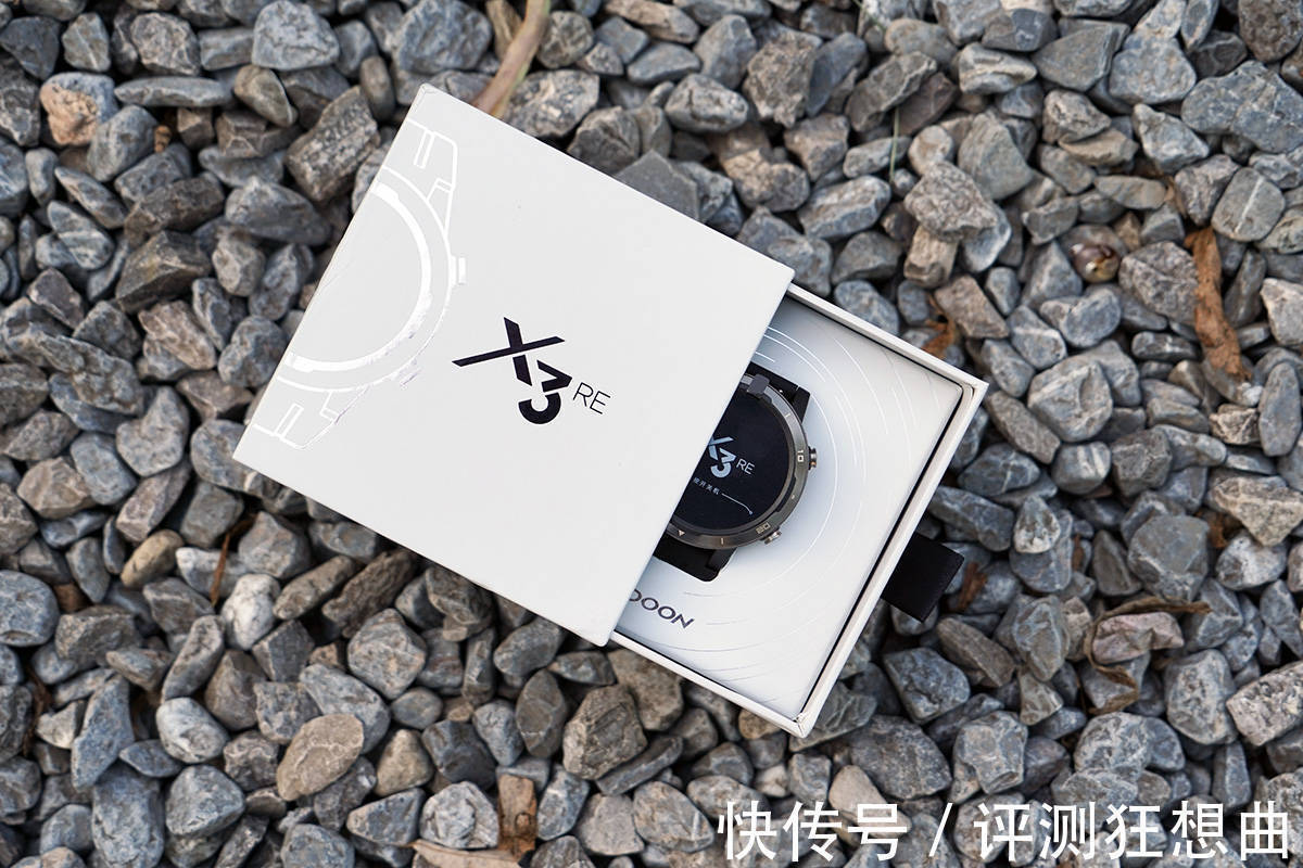 运动|专业运动手表如何做到最佳性价比?咕咚X3-RE精英版不就是