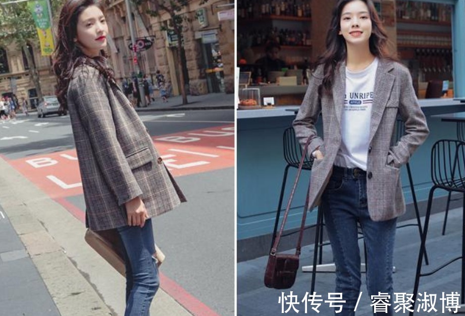 上班族|入秋的简约穿搭,无论是学生党还是上班族,这样搭也不会出错