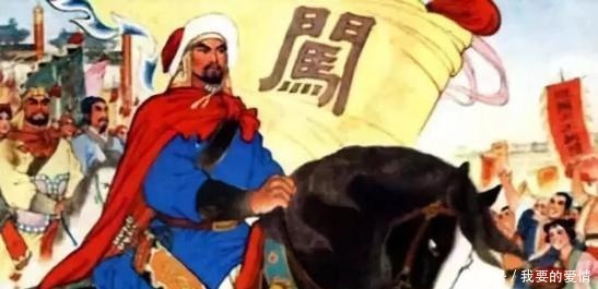 历代|李自成和洪秀全，历代农民起义中，最不懂事的莫过于此二人