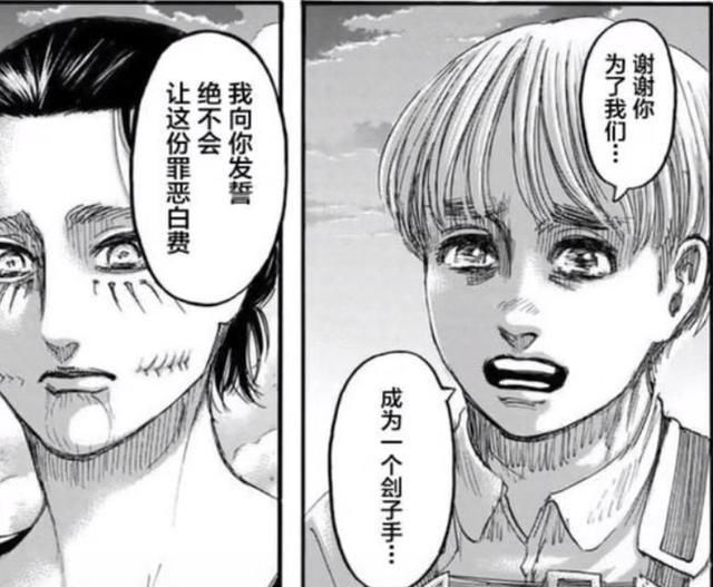 历时13年心血创作漫画,终究敌不过“一念之差”的桑拿房梦想