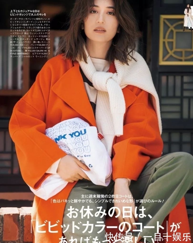 红棕调 这些秋冬配色,看一眼就暖了!