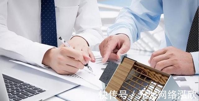 贷款|2021年公积金新调整,交公积金的人有“福”了,早知道早受益