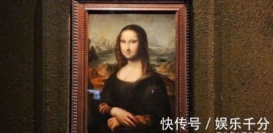 画板!蒙娜丽莎25个秘密,太多细节令人细思极恐(双眼并非直接注视你)