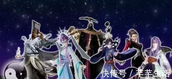 天宗|秦时明月:为何同根同源的道家阴阳家!阴阳家要比道家要强得多?