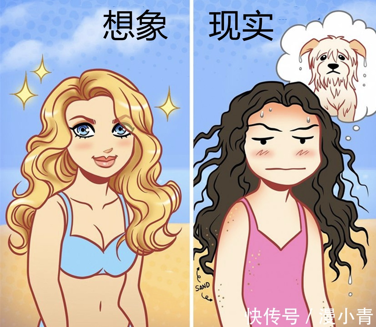 效果|用二次元的方式进行发型对比，为什么同样的发型，却是两种效果