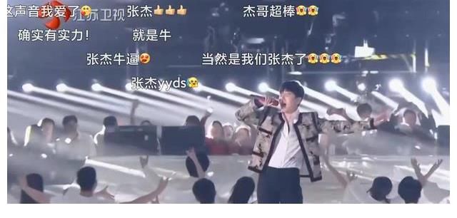 2022跨年晚会哪家强,谁让你泪目、谁让你破防,一起来看看吧!