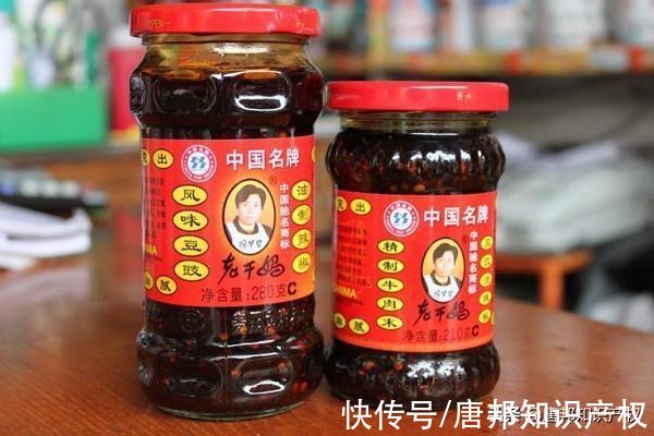 注册|从小到“老”,小红书成功拿下“老红书”商标,被网友“吐槽”?