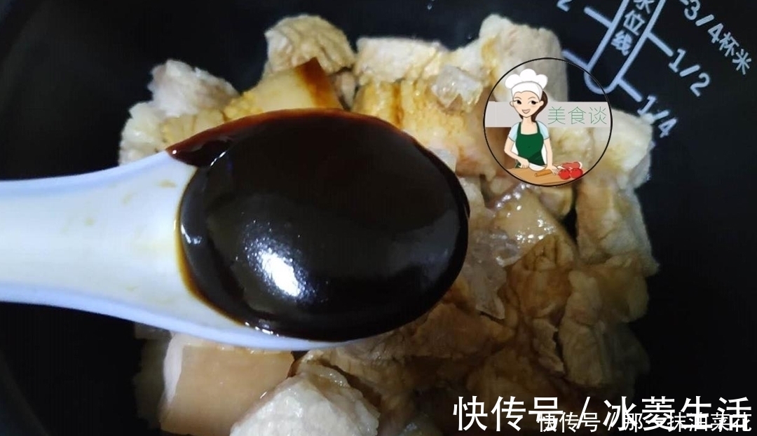 懒人版|红烧肉总做不好?教你一道懒人版的做法,跟煮饭一样简单,太香了