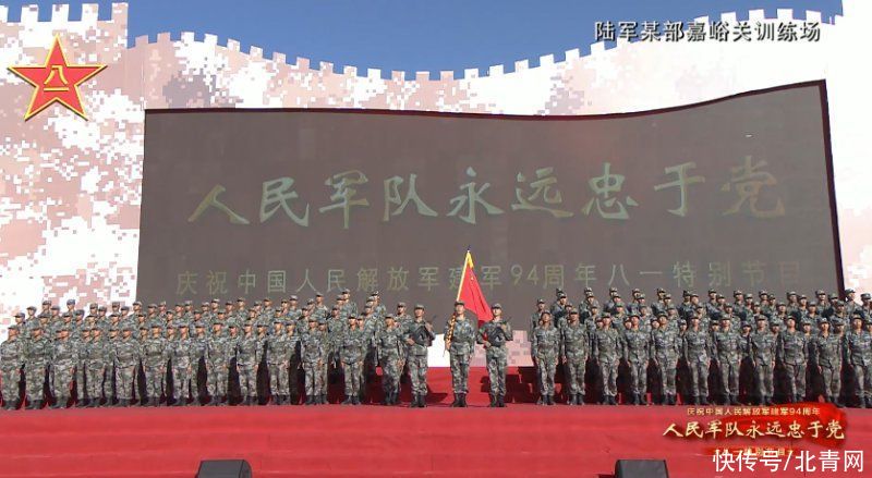 -7|央视“八一”特别节目节目单出炉 郭瓦加毛吉、阿斯根等献歌
