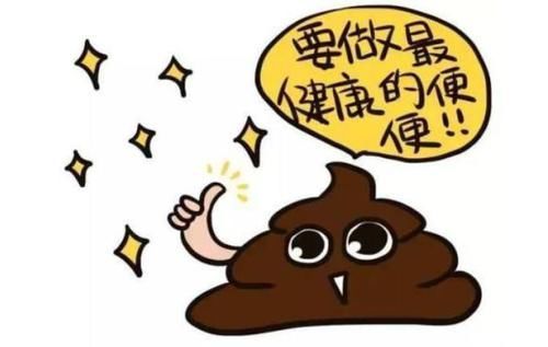 高寿|男人若出现这4个表现,寿命通常都是比较长的,高寿老人们全都拥有!