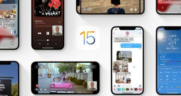 ios15|不用买iPhone13了，苹果突然变“良心”，果粉还真没白期待！