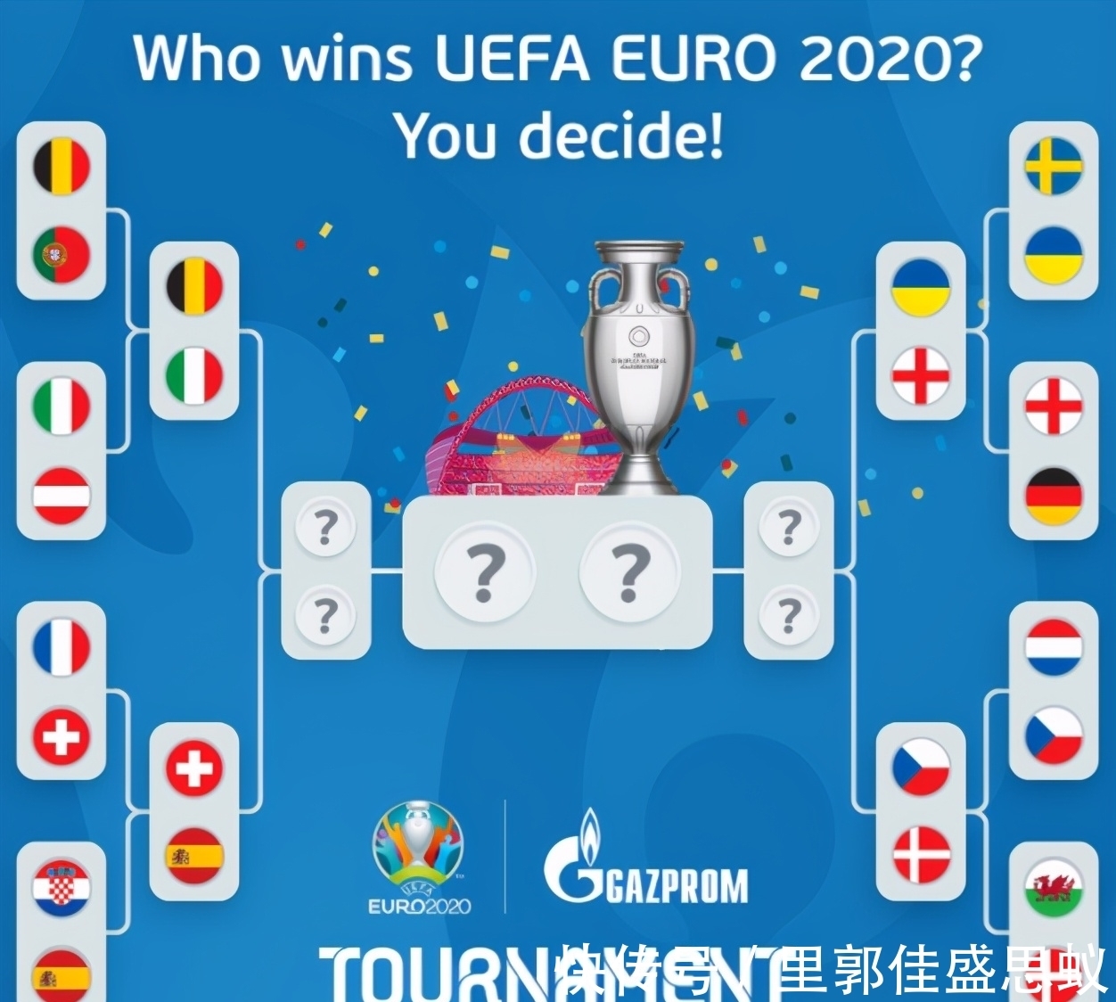 阿贾克斯荷甲大胜埃因霍温贝尔温独中两元五大联赛最新赛程比分直播_英超/西甲/意甲/德甲/法甲全追踪