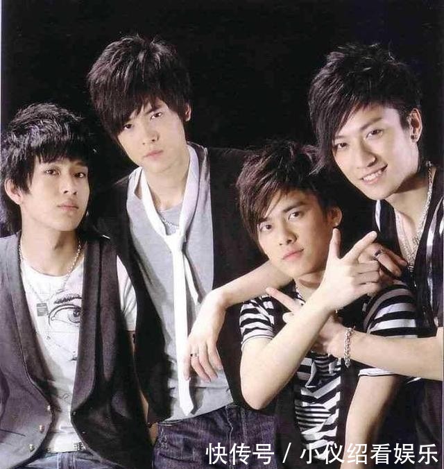 吻付辛博?当年唱《光荣》的BOBO组合…