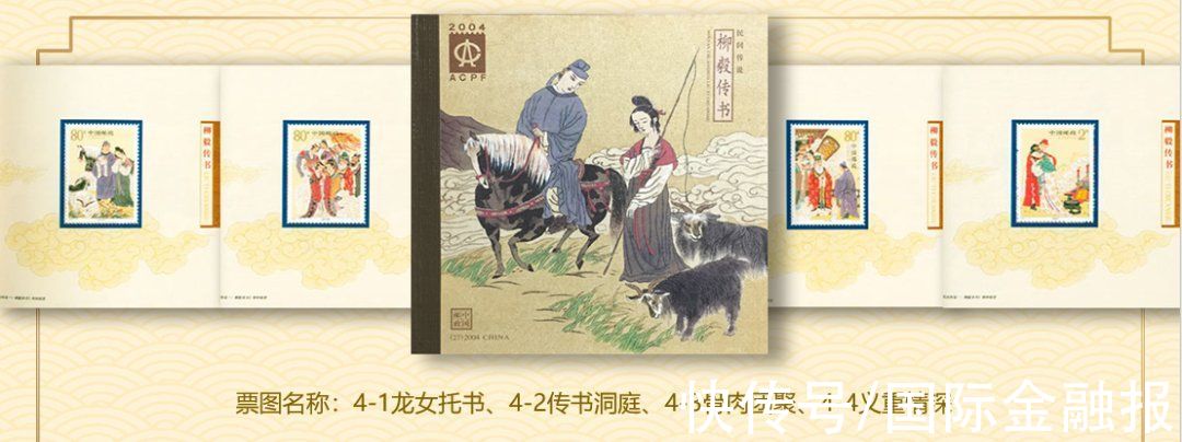 藏邮界&藏邮界新贵，40年只发行过14本，每本都是童年回忆杀