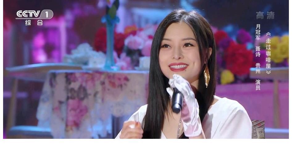 《星光大道》年度总决赛第二场，挑战者几乎全军覆没，比了个寂寞