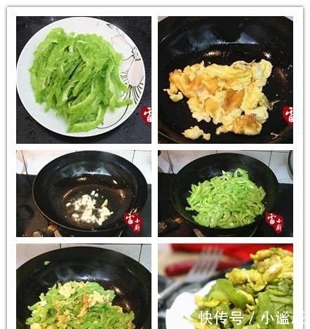 猪肉|两个人的晚饭，3个菜，才花了15块钱，还有荤有素，真会过日子