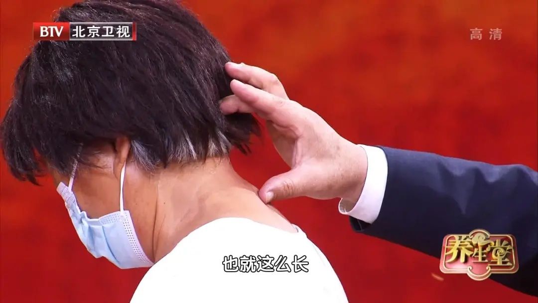 身上有条“长寿脊”,简单三招打通它!心肺不适、腰疼、颈椎痛全部见了~