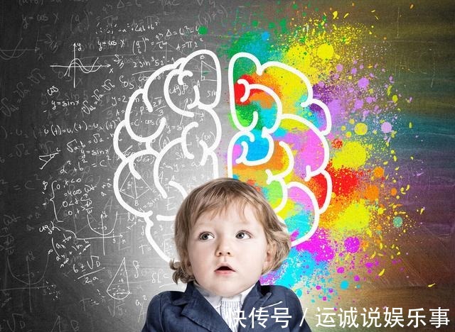 脑细胞|0~3岁是宝宝大脑发育黄金期,经常吃8种益智食物,娃越吃越聪明