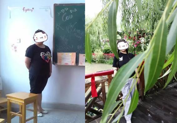 教师|28岁女教师,6个月减掉42斤,自创不挨饿瘦身法,目标瘦到90斤