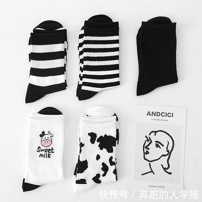 白棉袜 女生能把白棉袜穿变色吗?